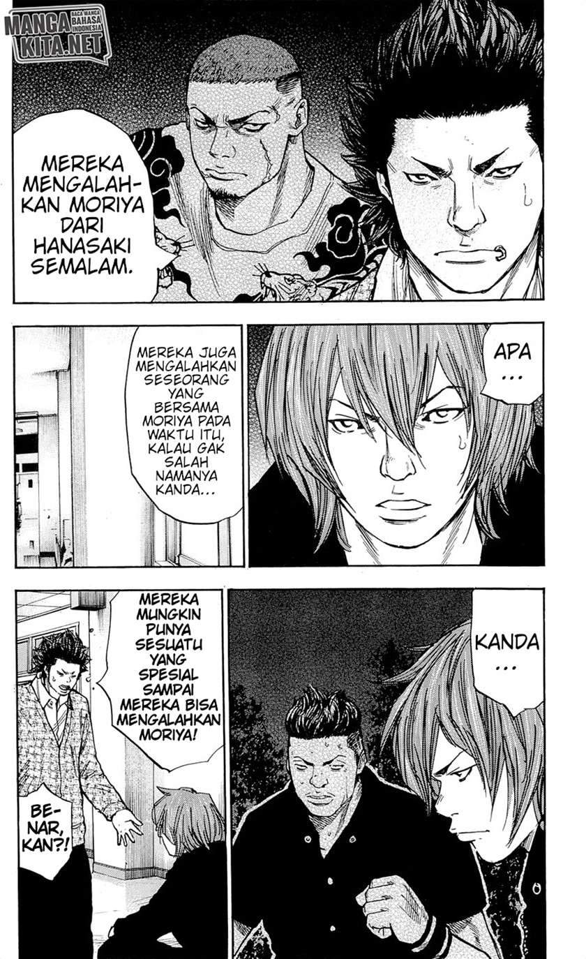 Halaman 160