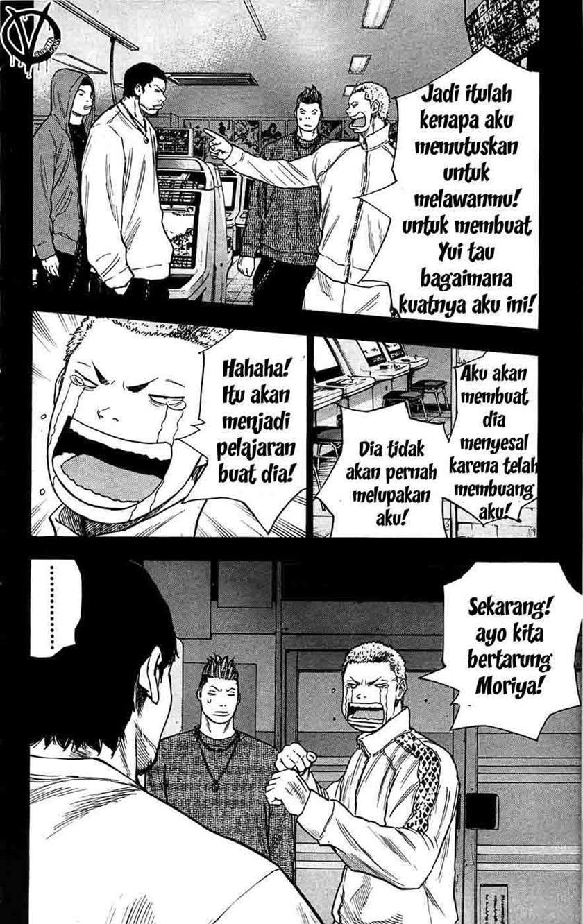 Halaman 94