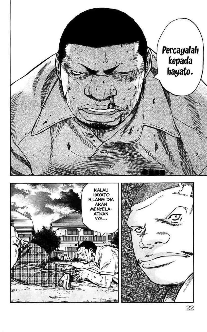 Halaman 20