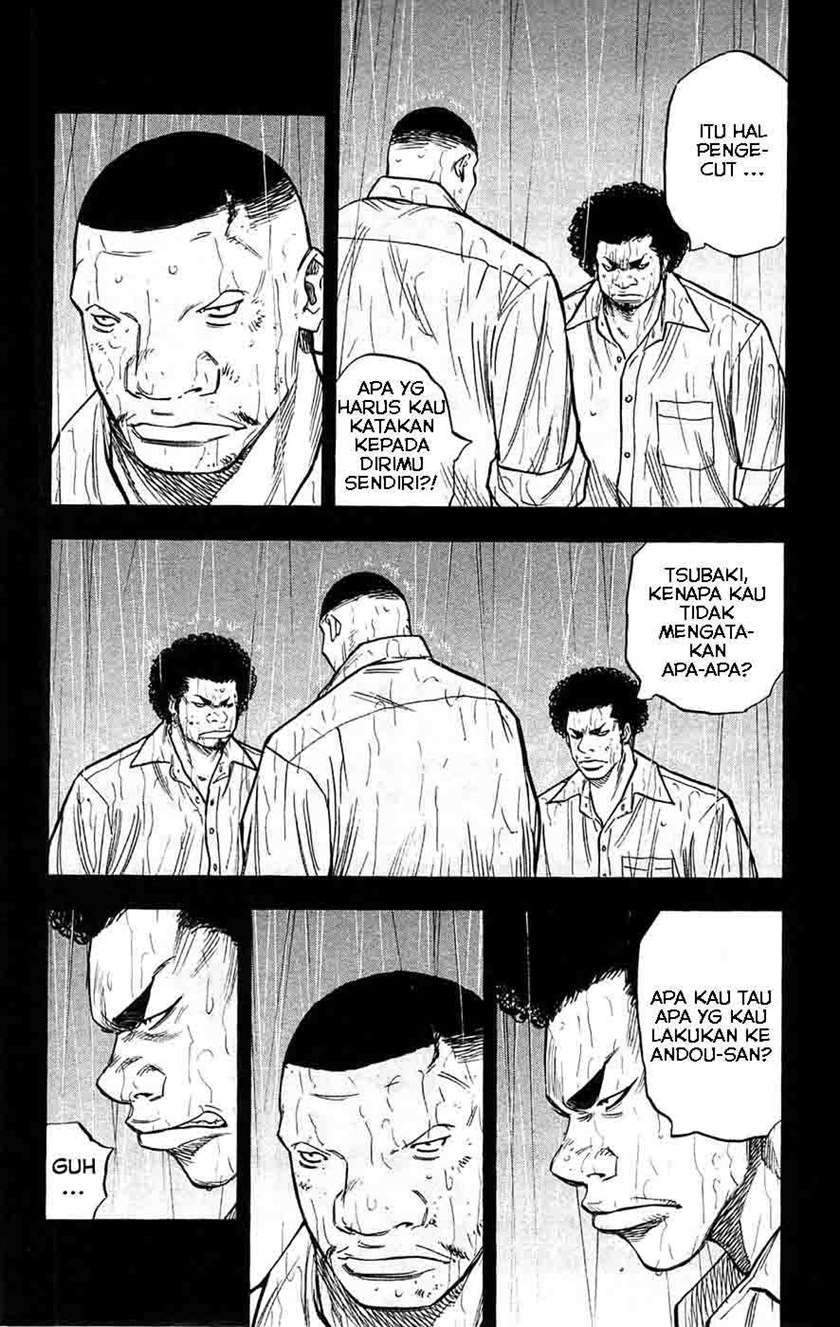 Halaman 78