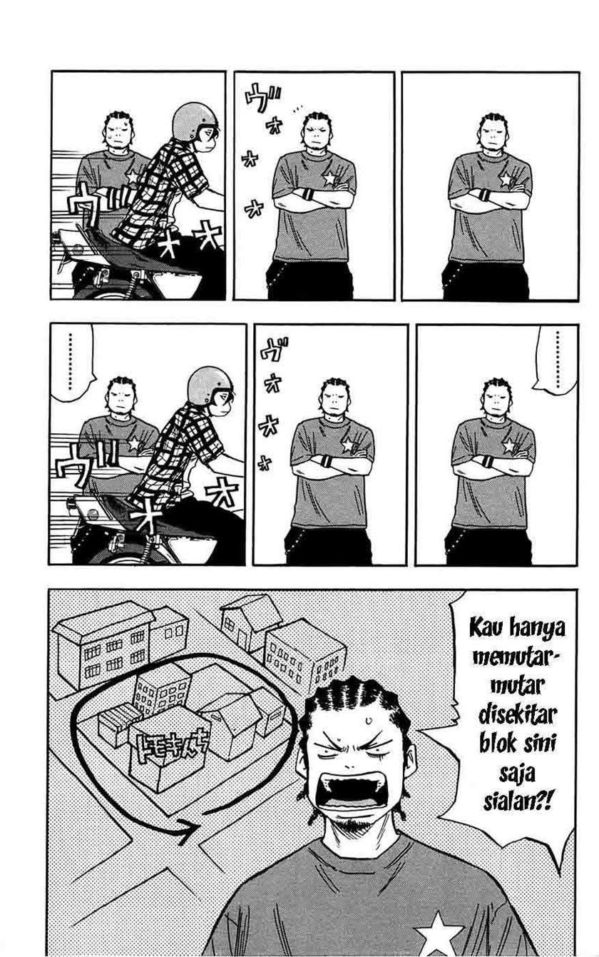 Halaman 74