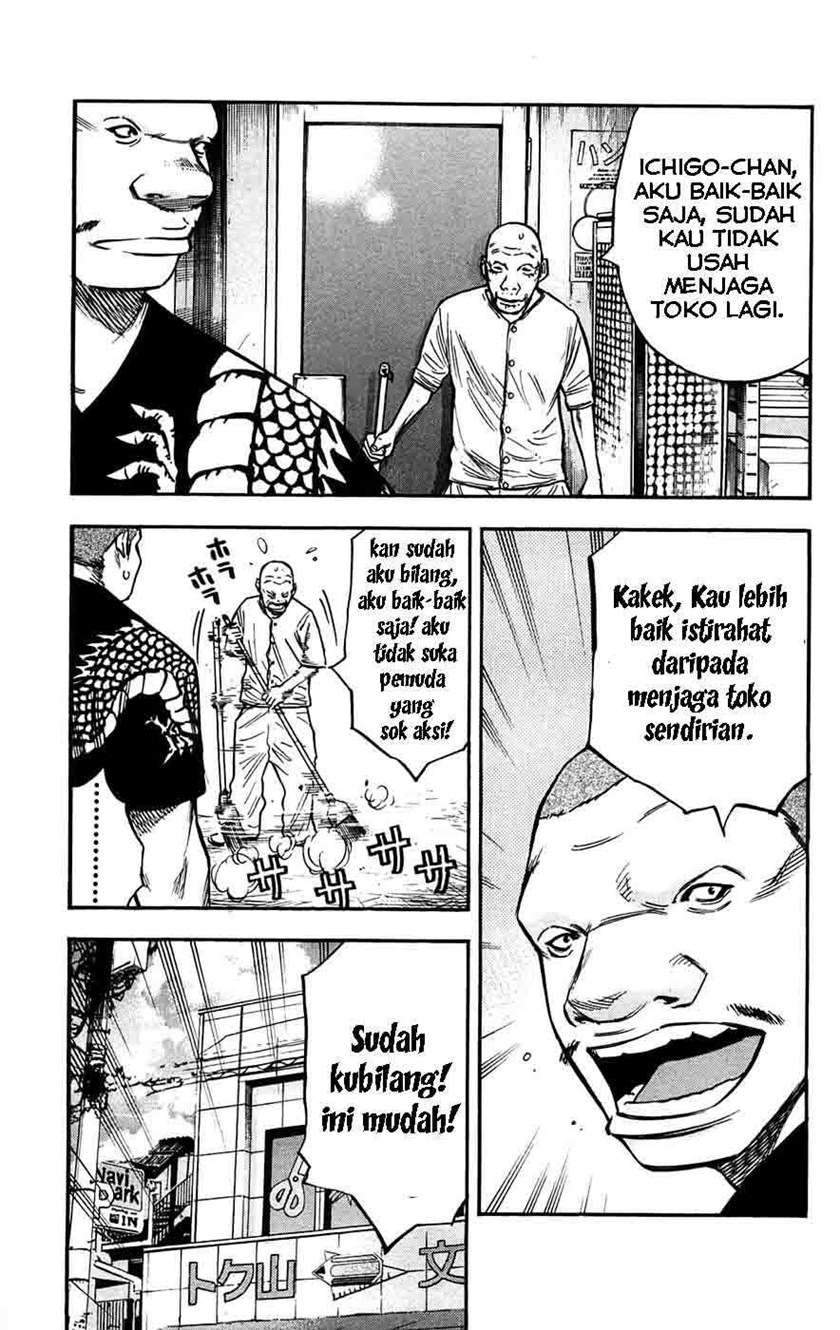 Halaman 82