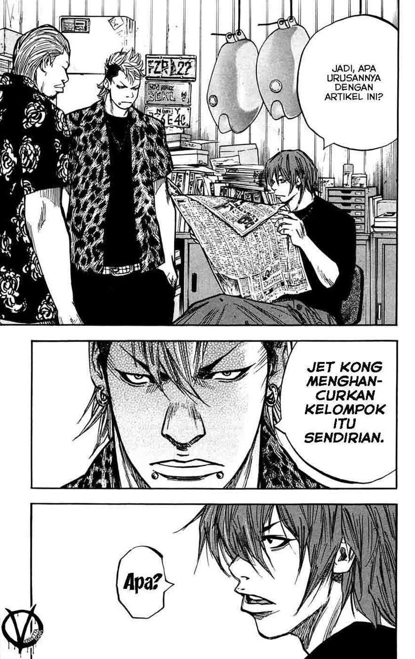 Halaman 84