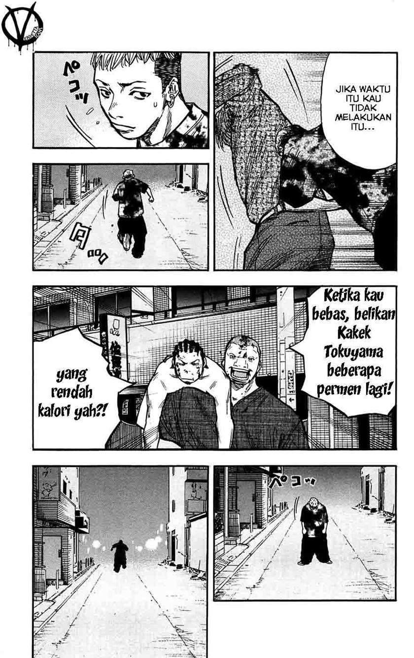 Halaman 78