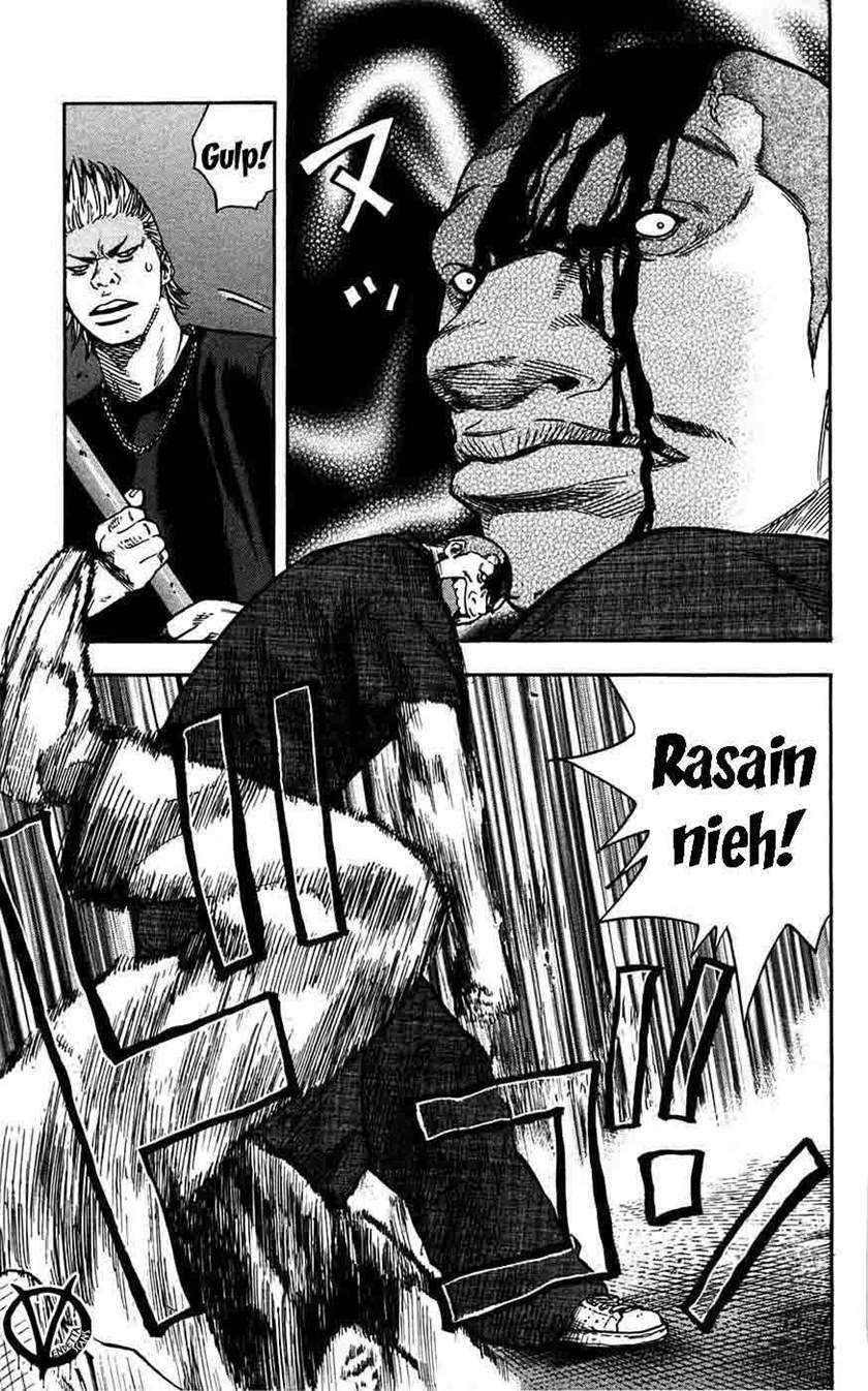 Halaman 217