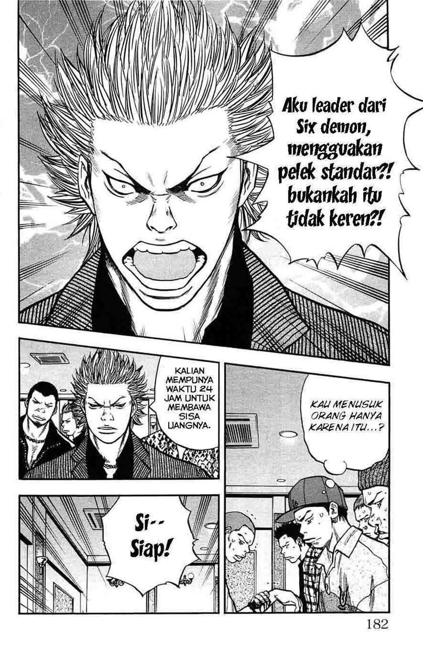 Halaman 93
