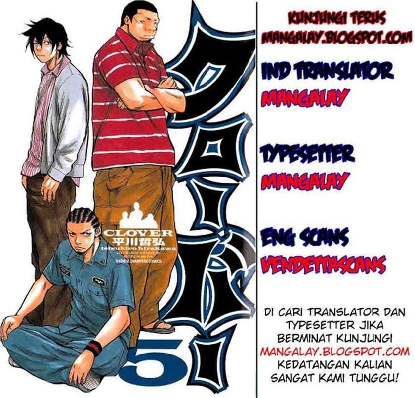 Halaman 73