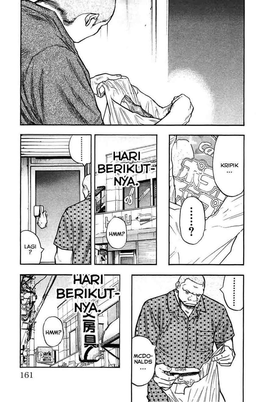 Halaman 84