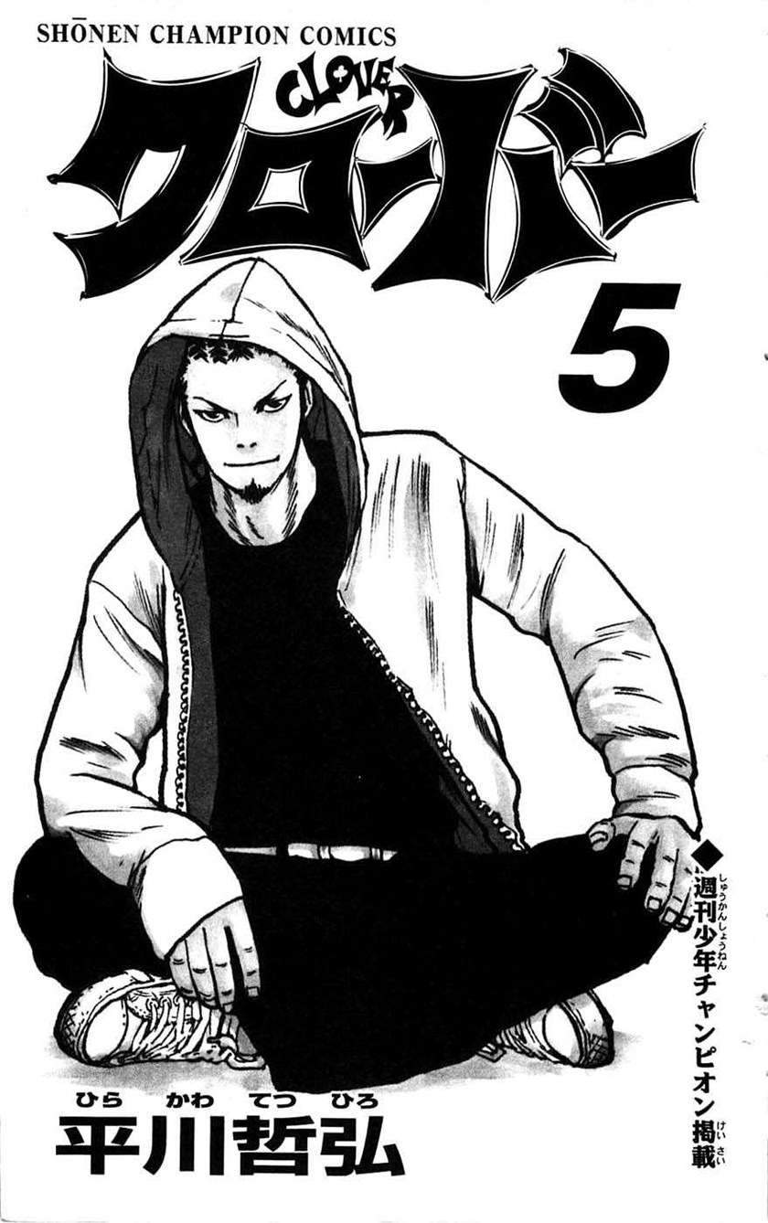 Halaman 48