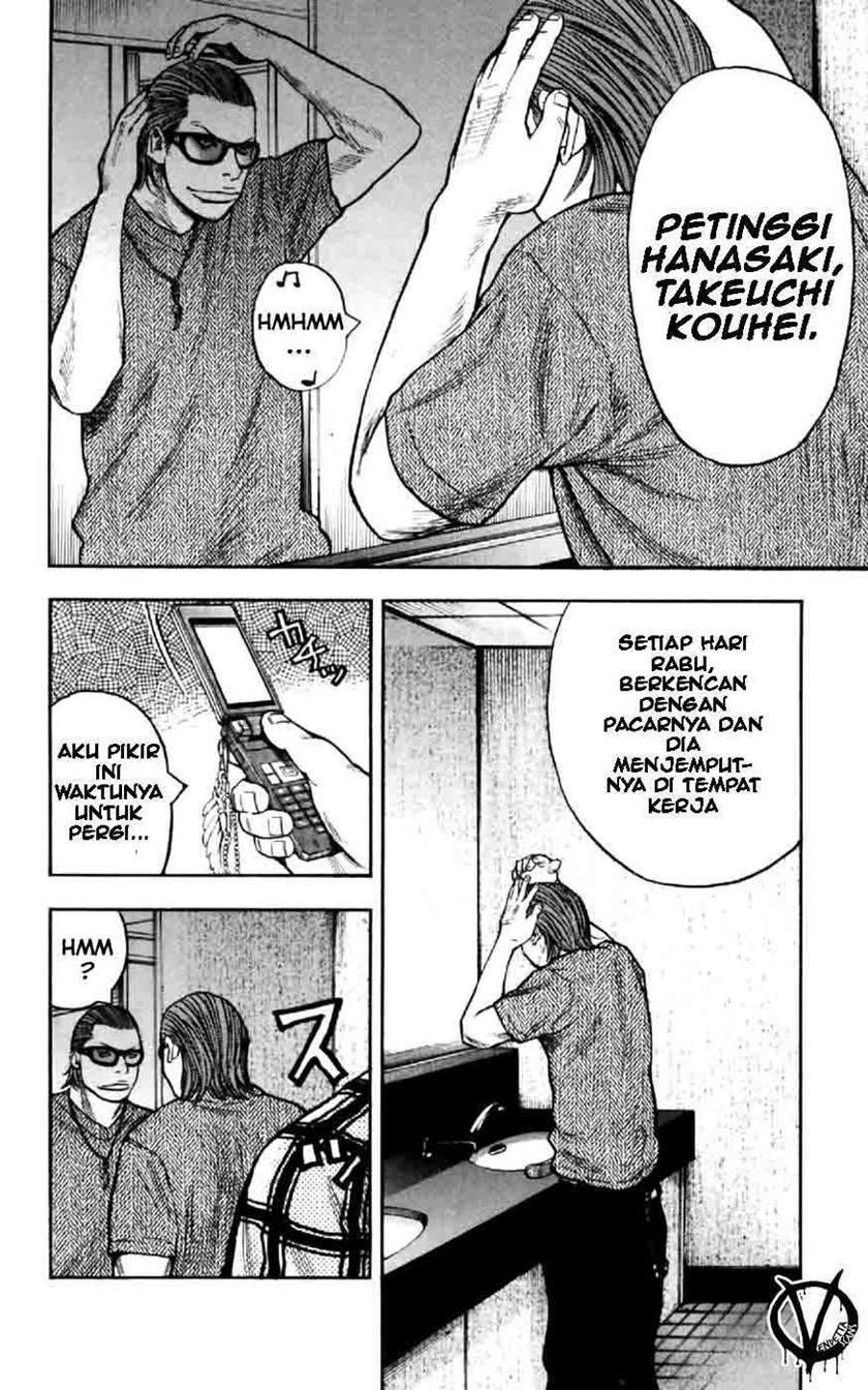 Halaman 109