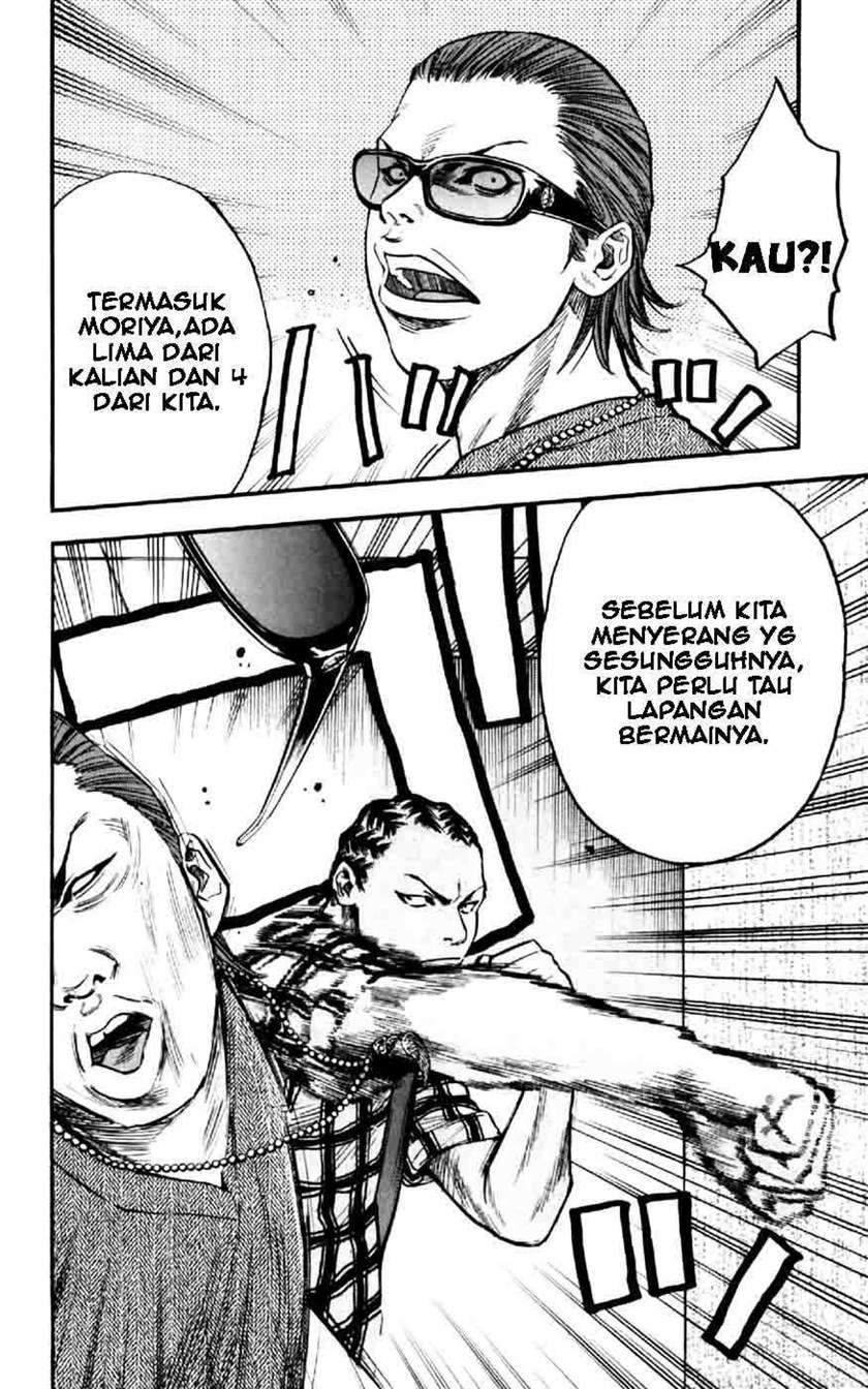 Halaman 111