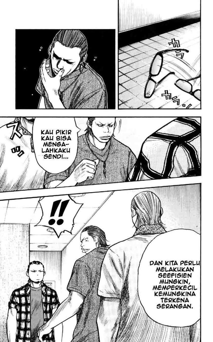 Halaman 112