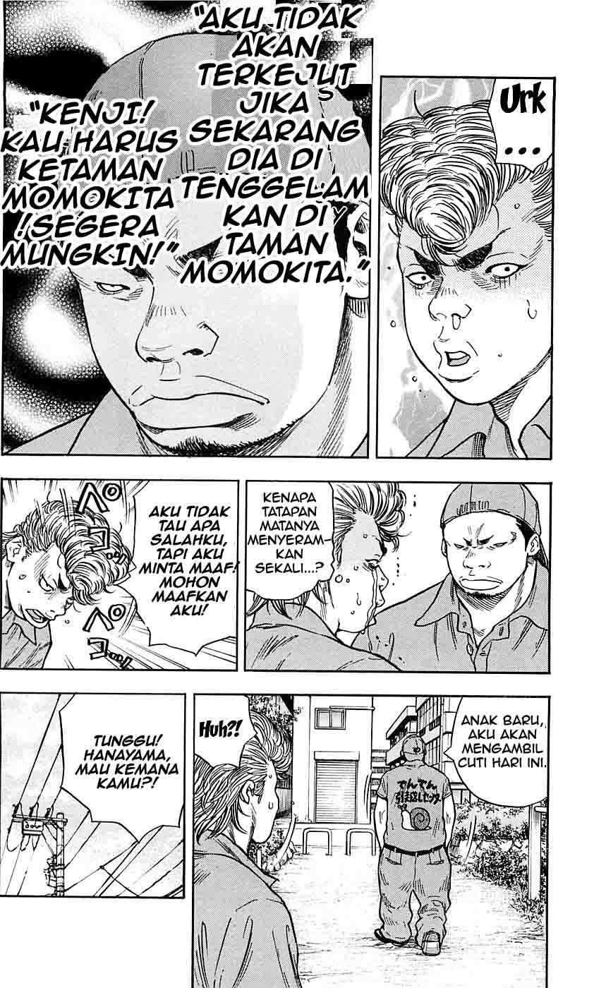 Halaman 82