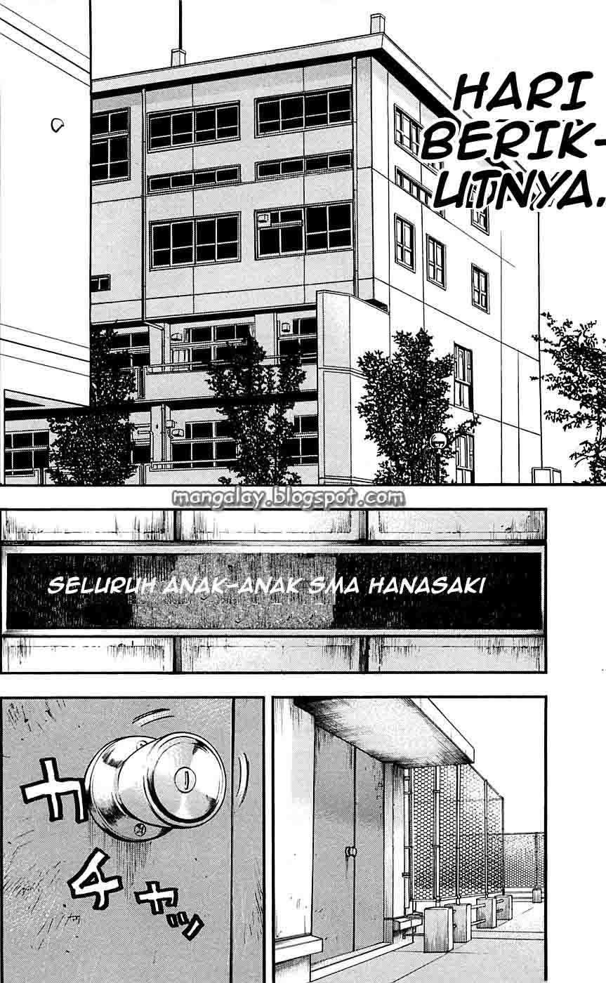 Halaman 75