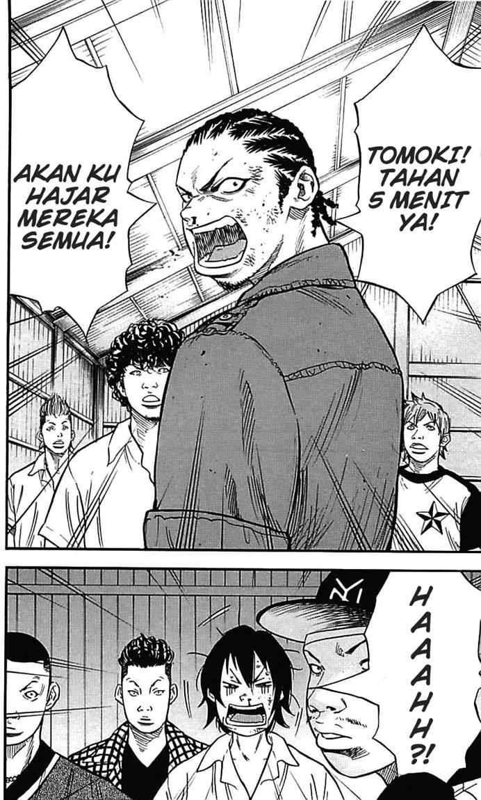 Halaman 74
