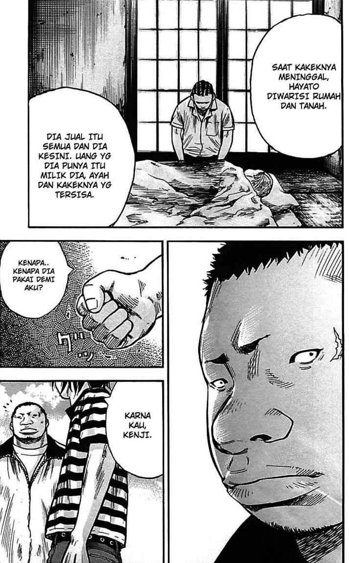 Halaman 31