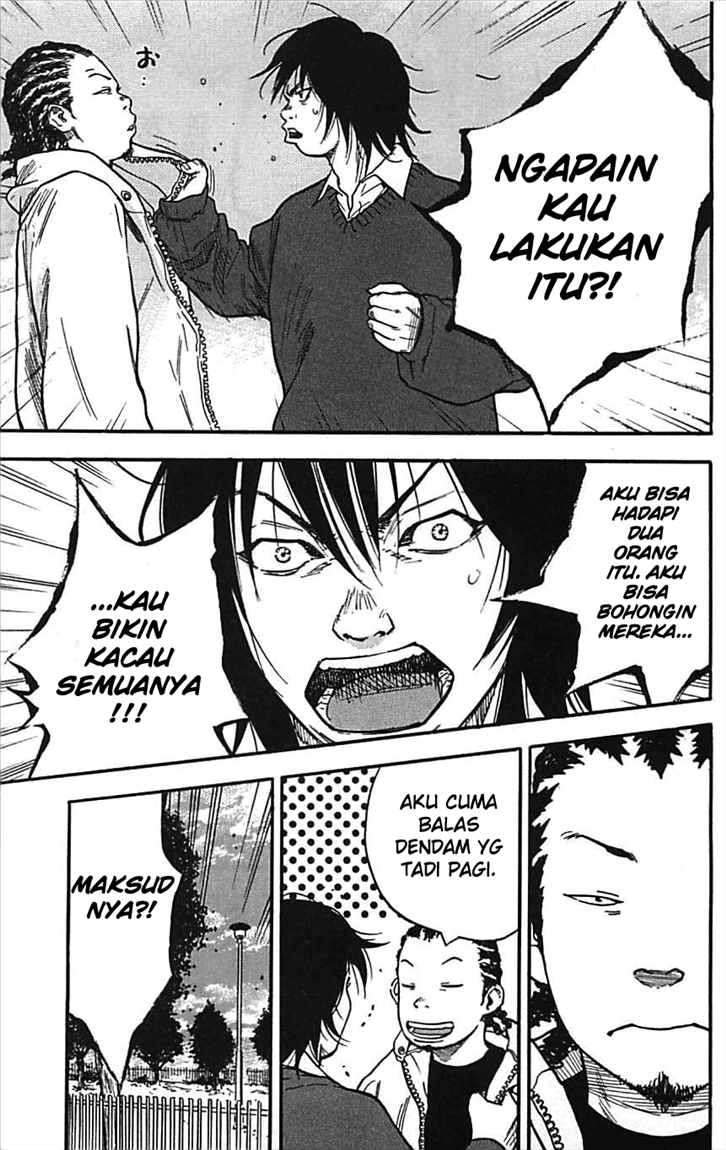 Halaman 74