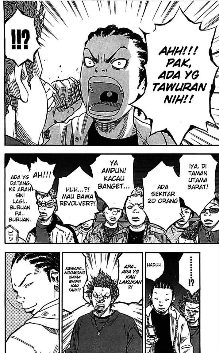Halaman 91