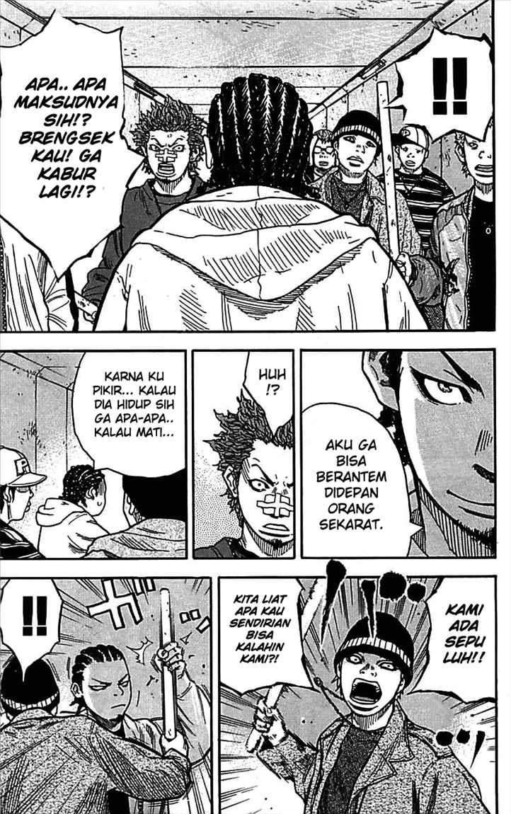 Halaman 96