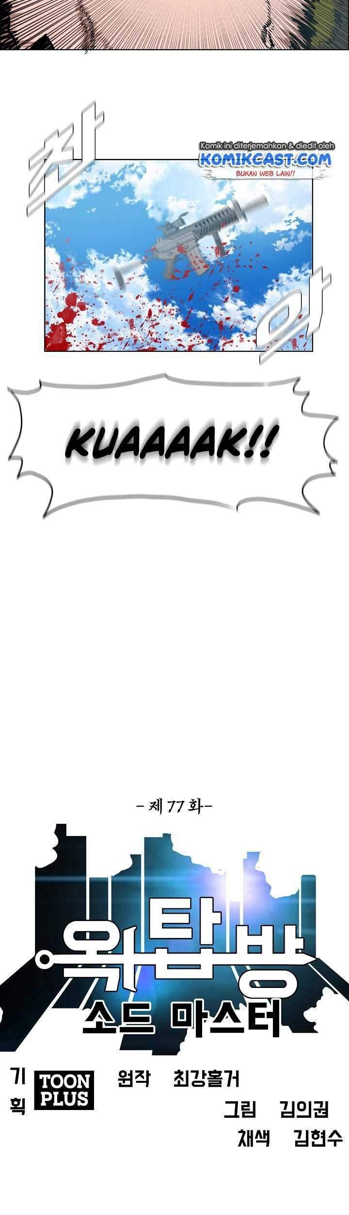 Halaman 88