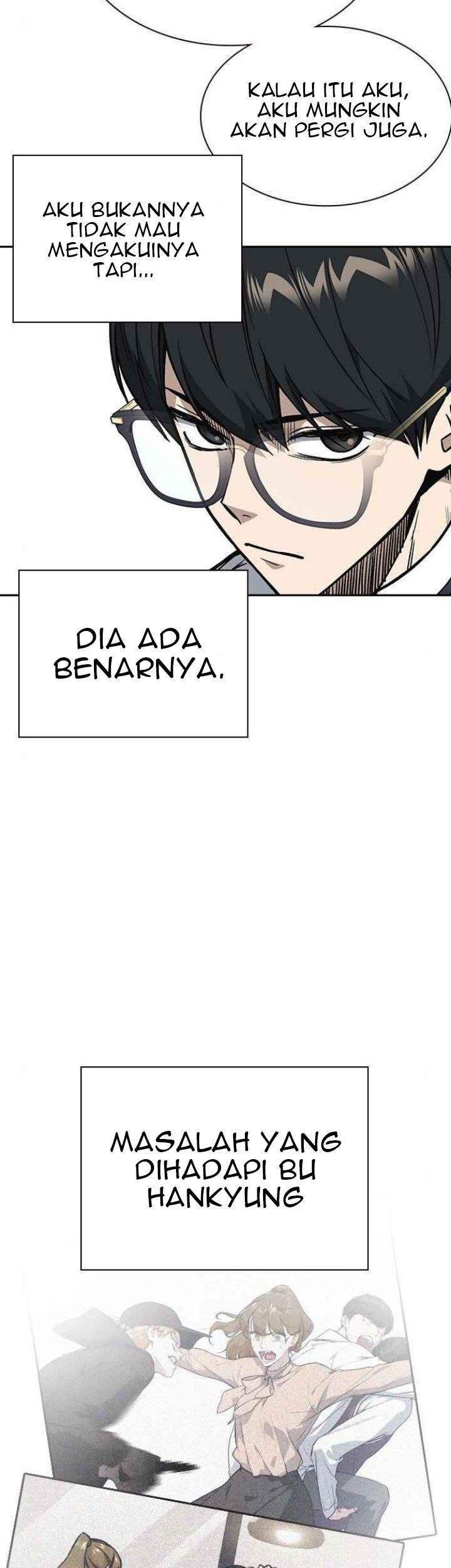 Halaman 117