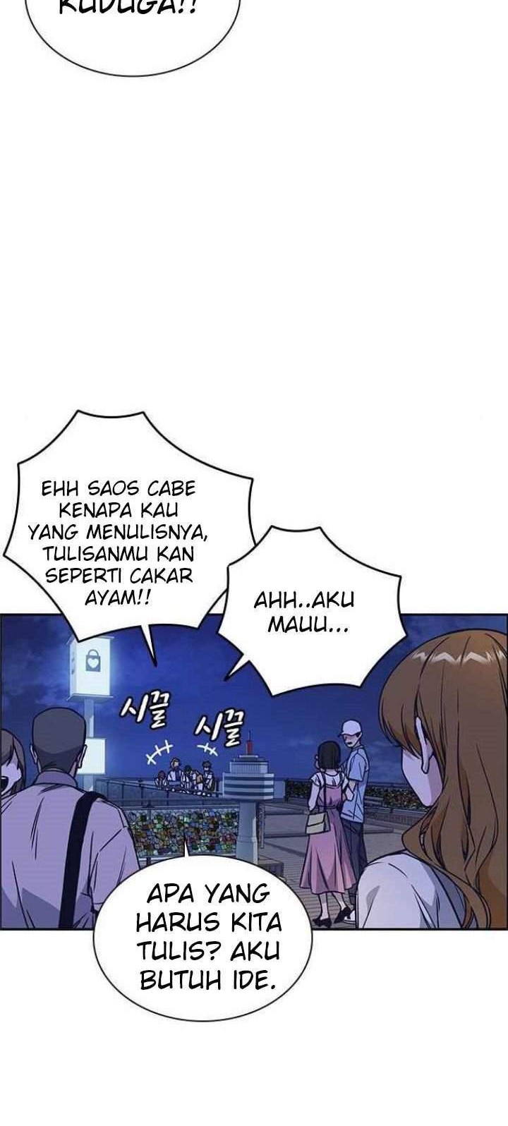 Halaman 54