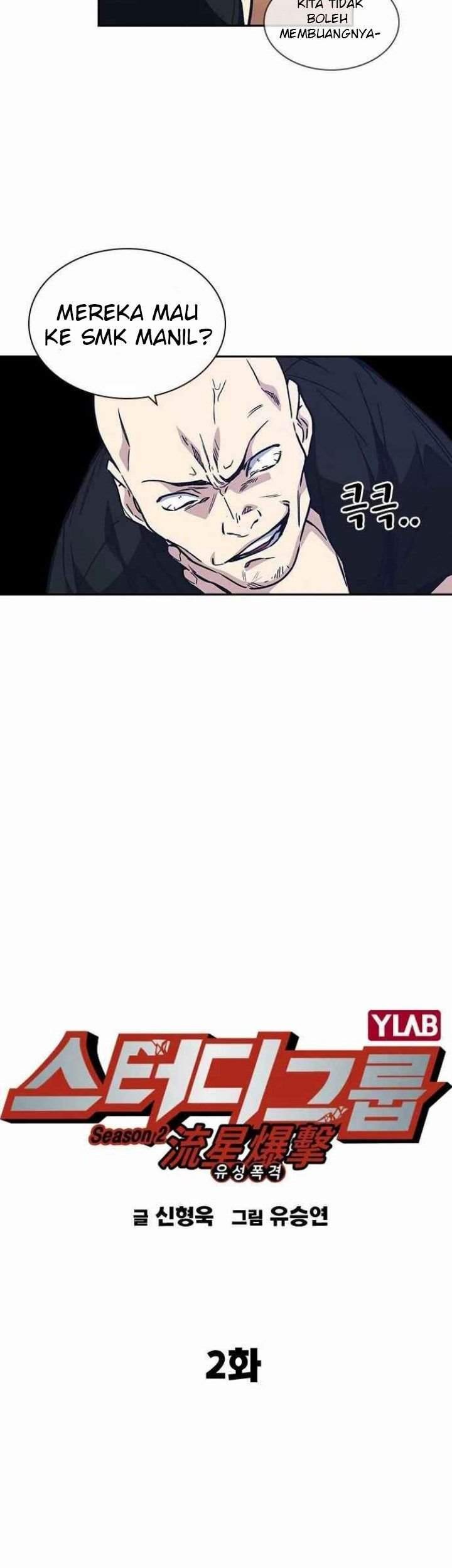 Halaman 62