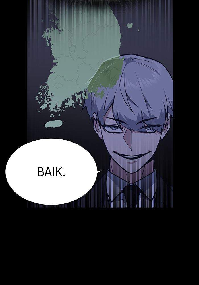 Halaman 144