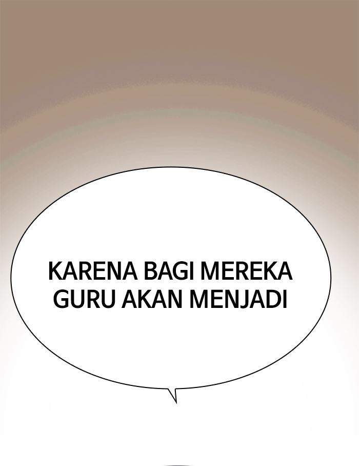Halaman 107