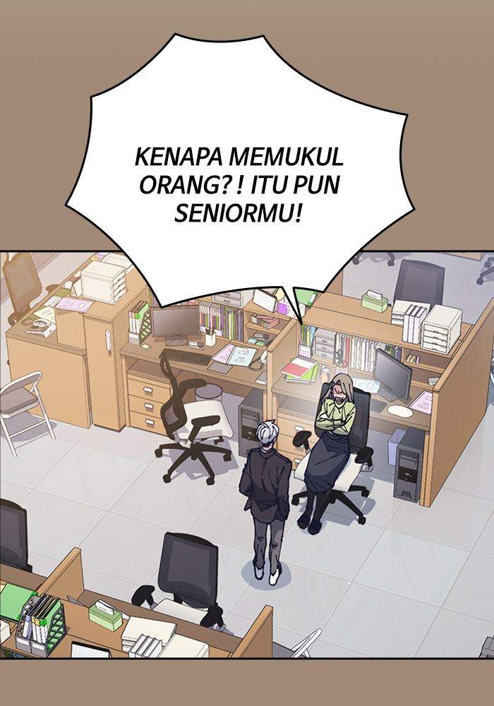 Halaman 87
