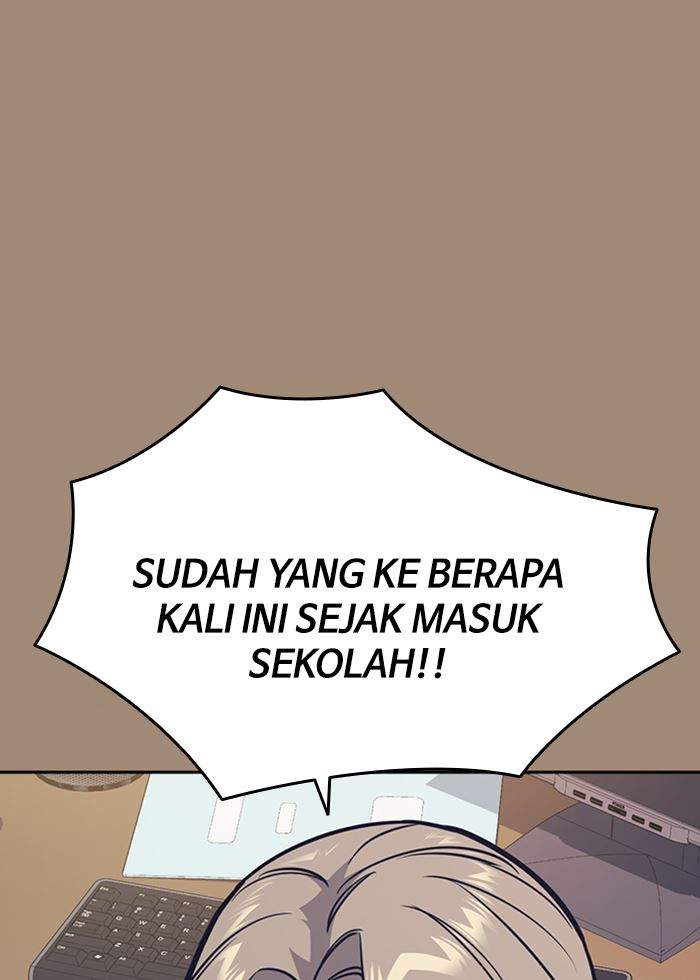 Halaman 88
