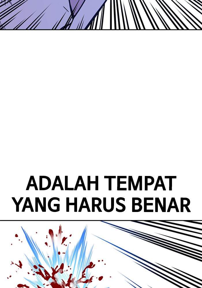 Halaman 150