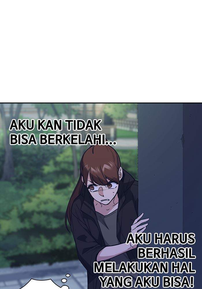 Halaman 86