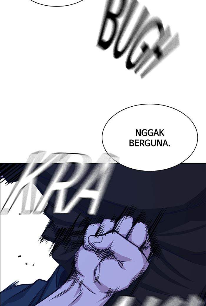 Halaman 117