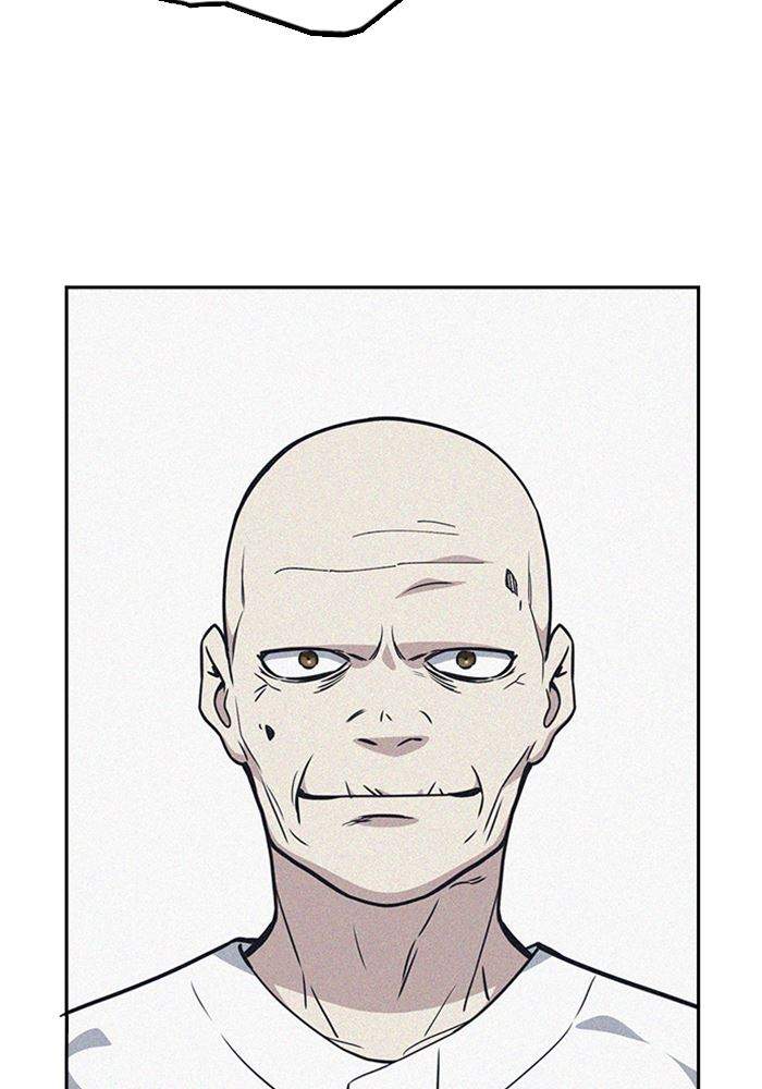 Halaman 124