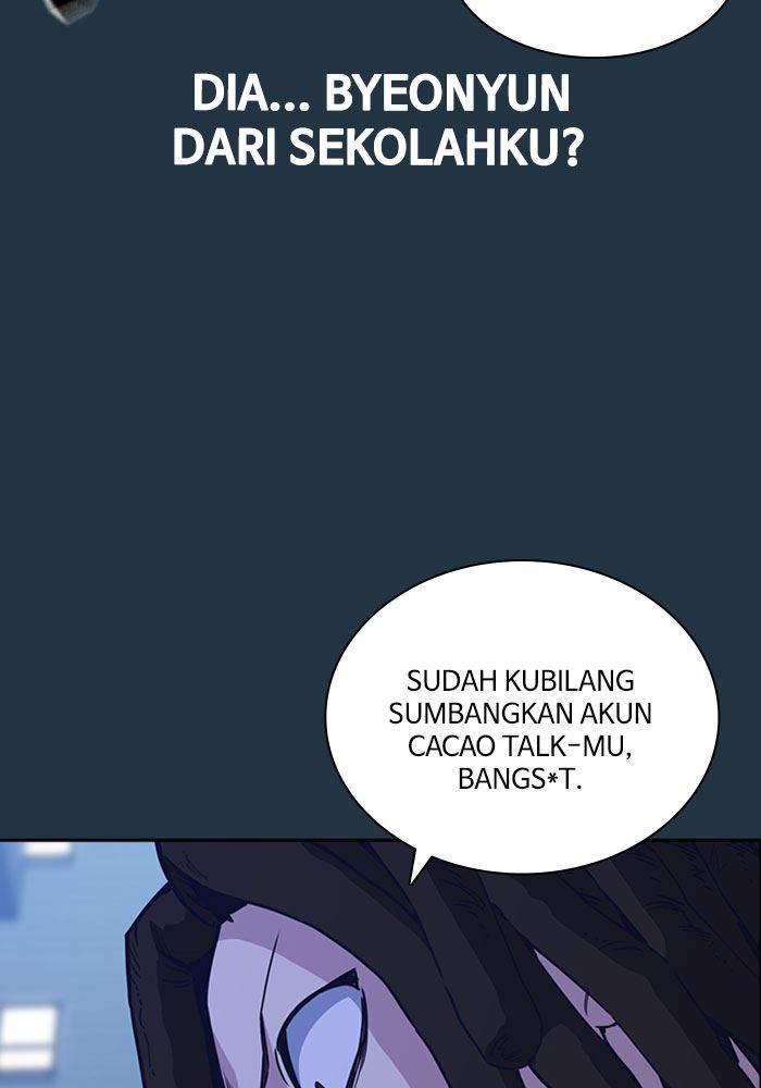 Halaman 80