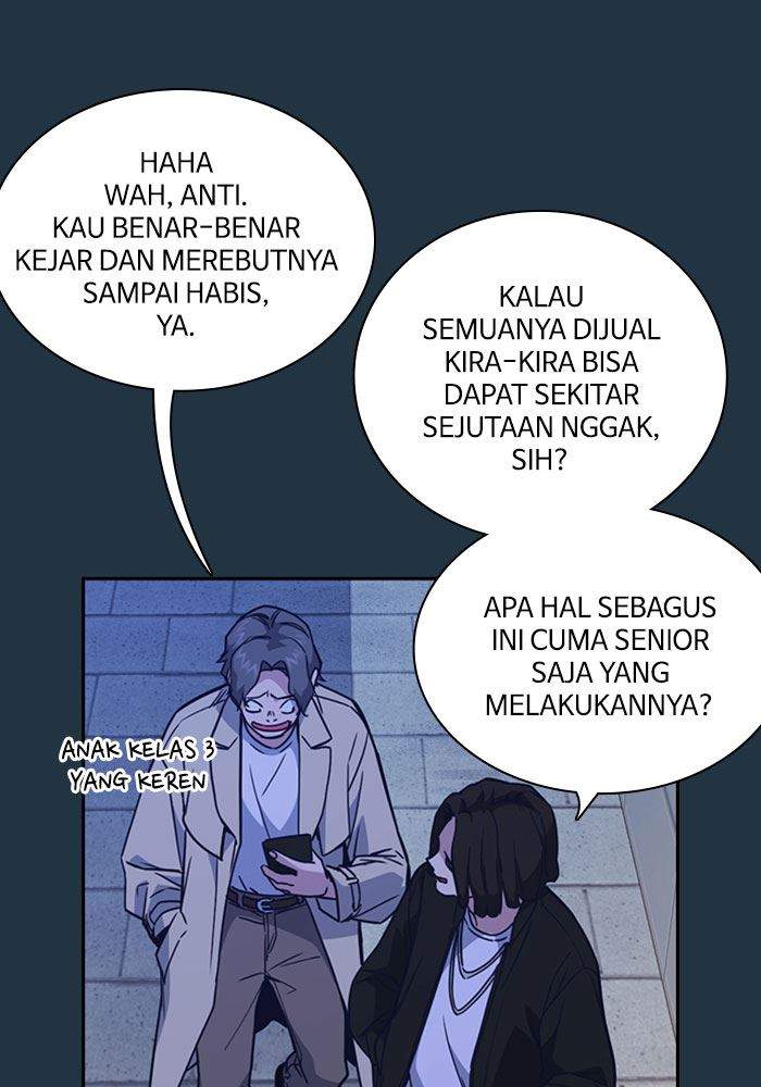 Halaman 82