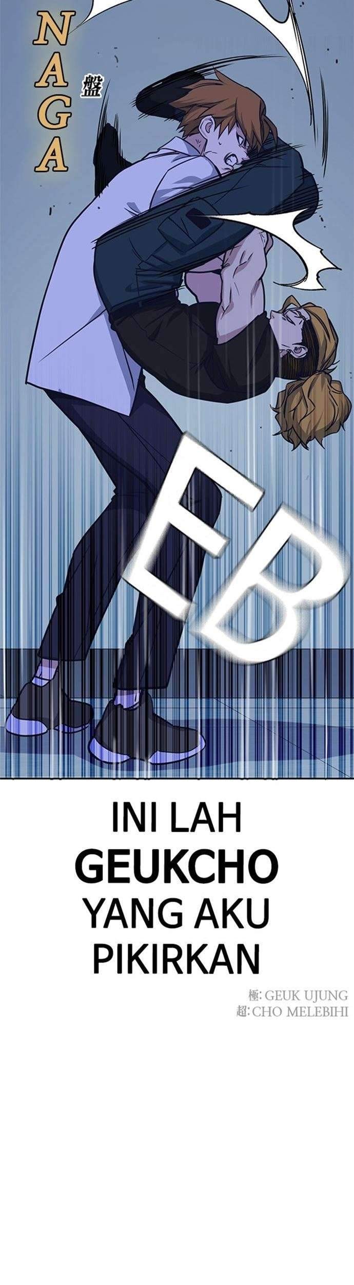 Halaman 51