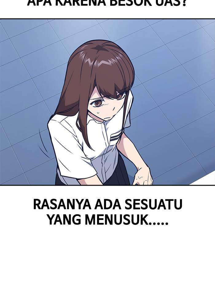 Halaman 84