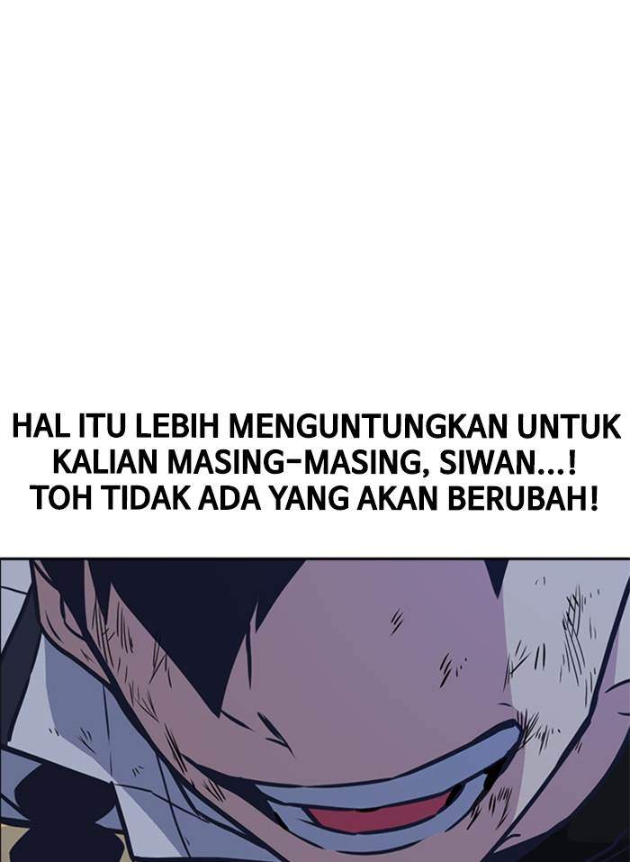Halaman 891