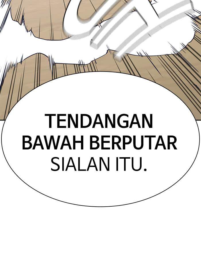 Halaman 866