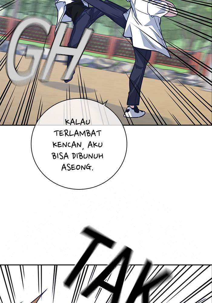 Halaman 873