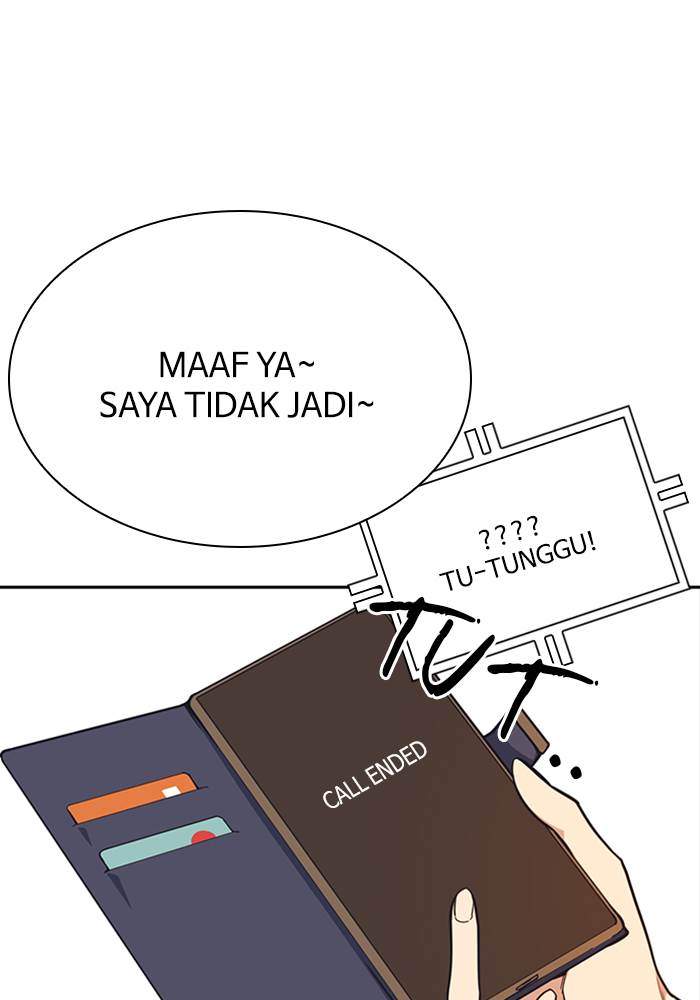 Halaman 78