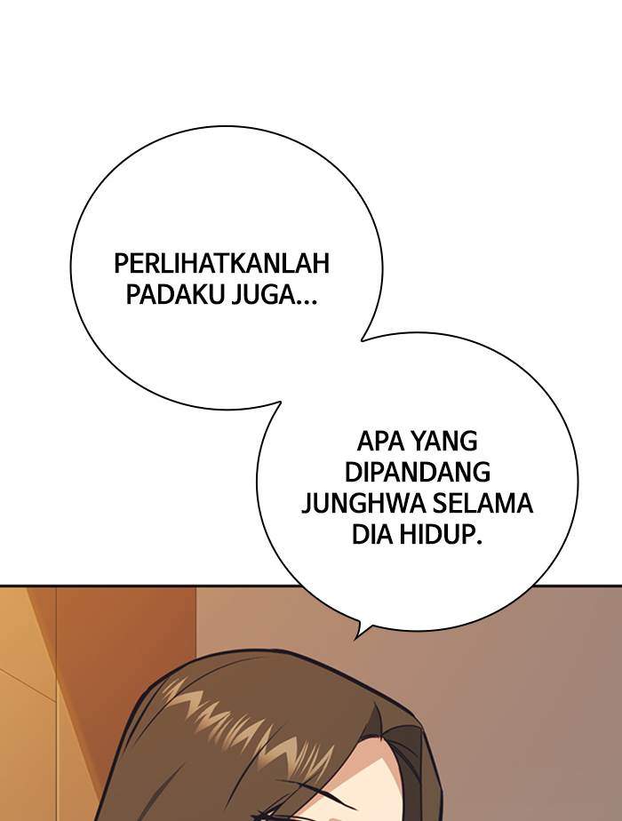 Halaman 81