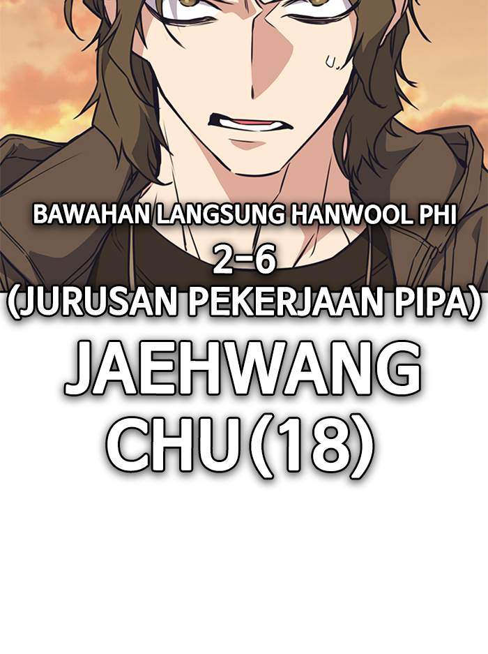 Halaman 508