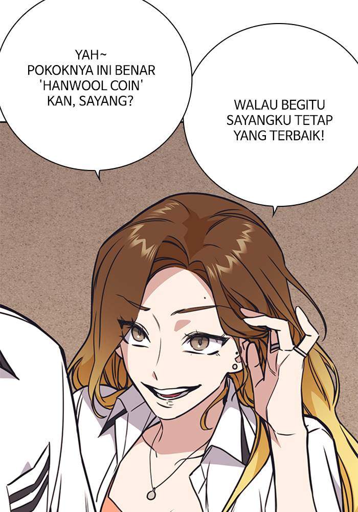 Halaman 501