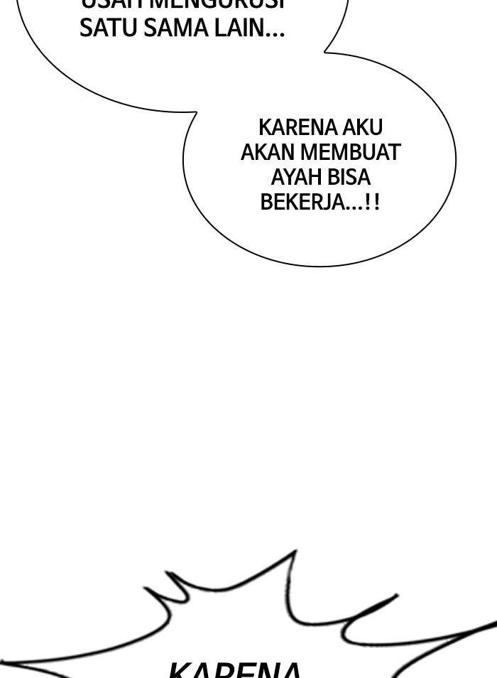 Halaman 746
