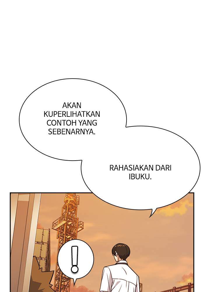 Halaman 757