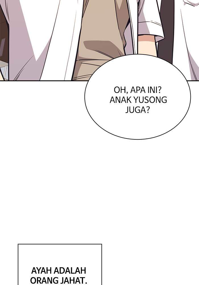 Halaman 108