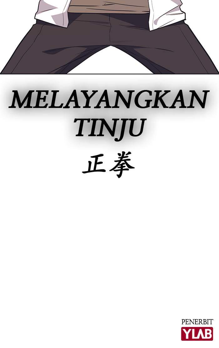 Halaman 142